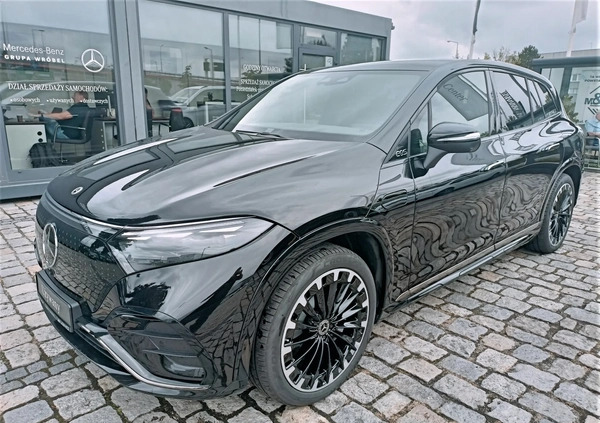 Mercedes-Benz EQS cena 499900 przebieg: 9000, rok produkcji 2022 z Opole małe 562